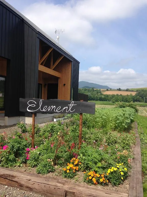 Element Hotel Nakafurano 2*,  Japan