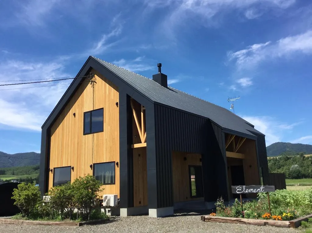 Element Hotel Nakafurano